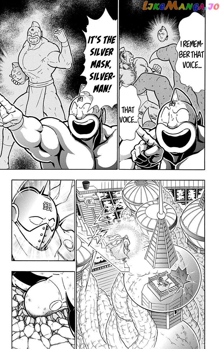 kinnikuman - Manga chapter 545 - page 12