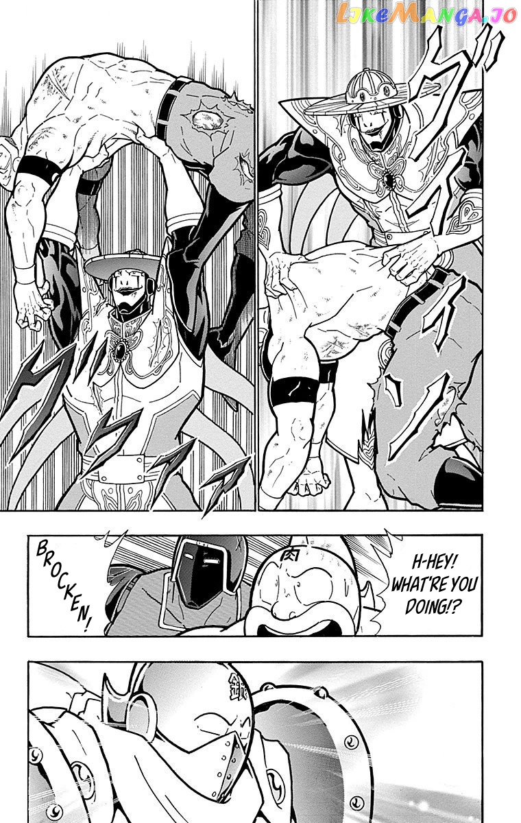 kinnikuman - Manga chapter 545 - page 14