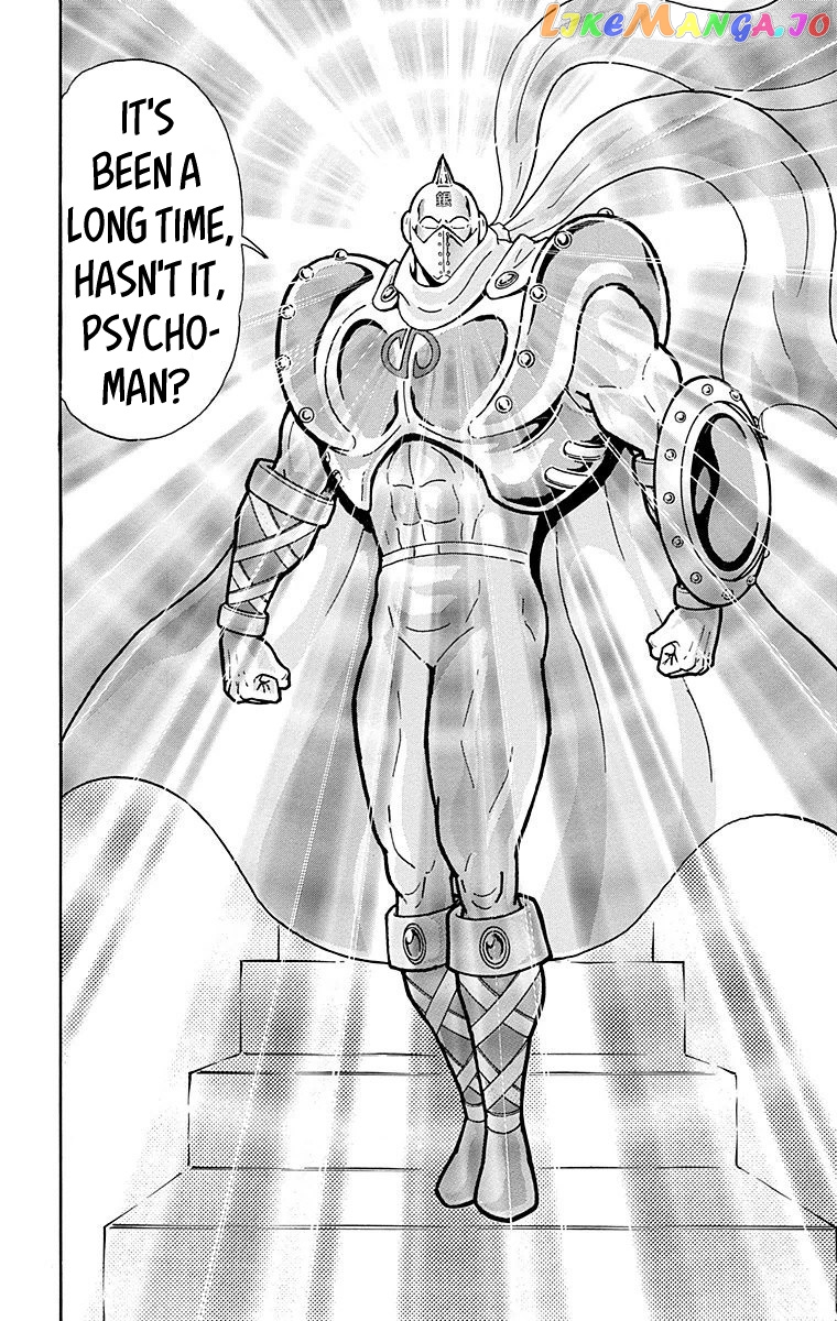 kinnikuman - Manga chapter 545 - page 9