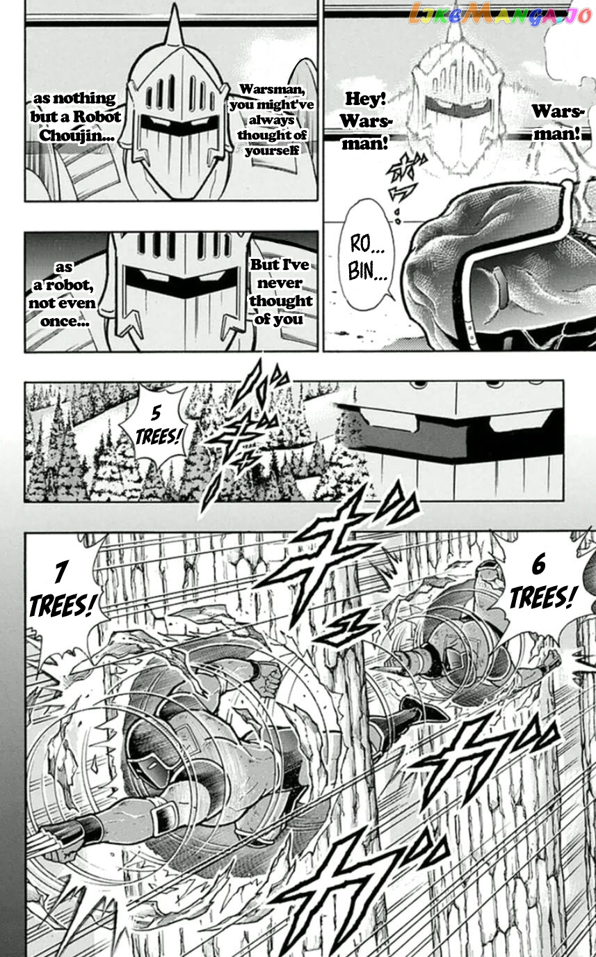 kinnikuman - Manga chapter 458 - page 6