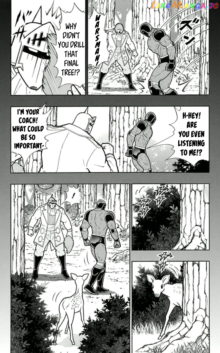 kinnikuman - Manga chapter 458 - page 8