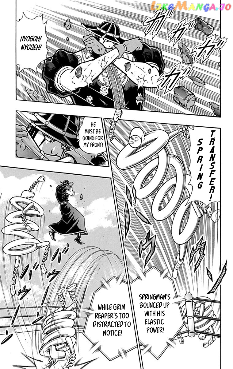 kinnikuman - Manga chapter 434 - page 5