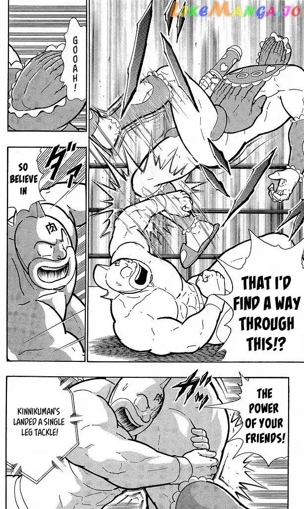 kinnikuman - Manga chapter 410 - page 13