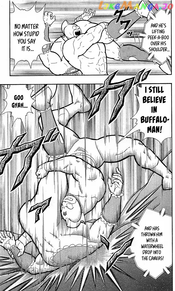kinnikuman - Manga chapter 410 - page 14