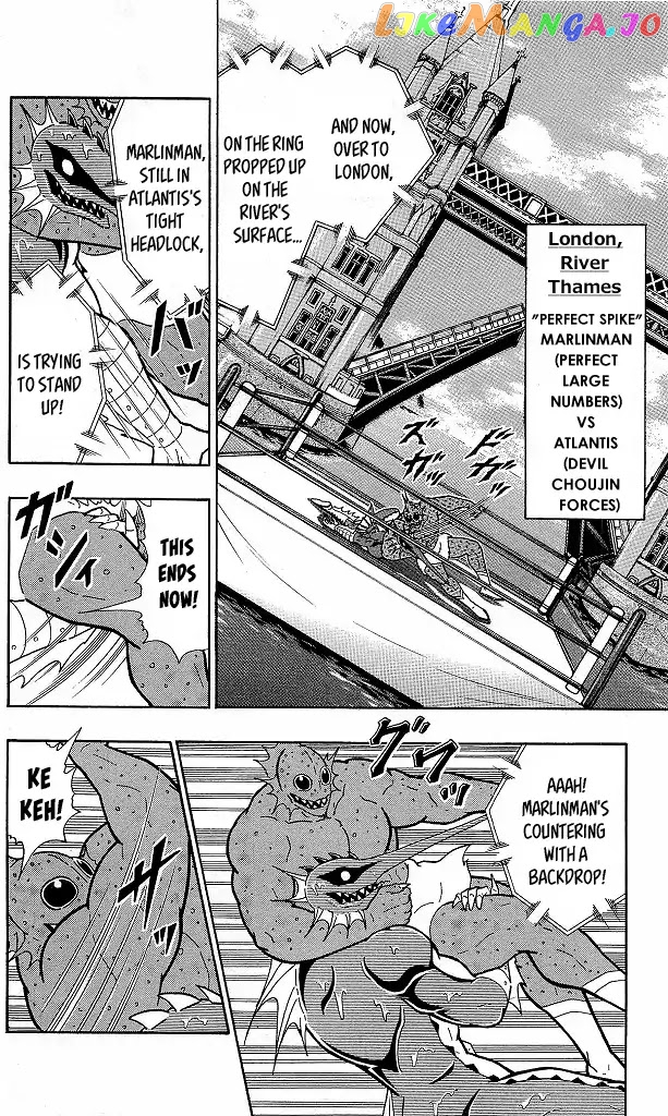 kinnikuman - Manga chapter 410 - page 17