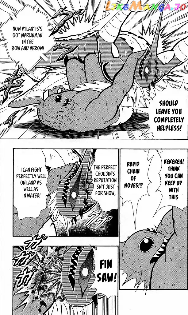 kinnikuman - Manga chapter 410 - page 20