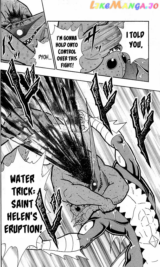 kinnikuman - Manga chapter 410 - page 23