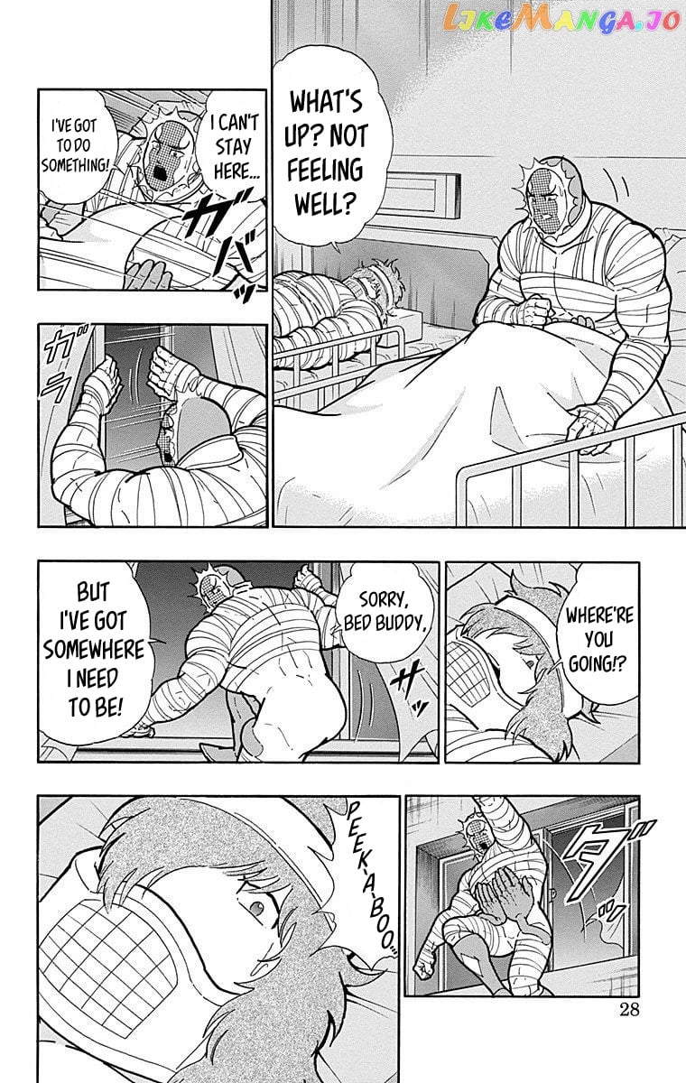 kinnikuman - Manga chapter 564 - page 2