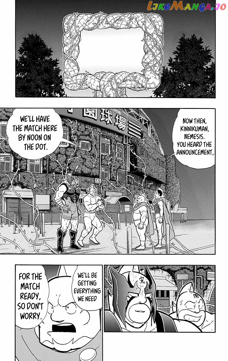 kinnikuman - Manga chapter 564 - page 3