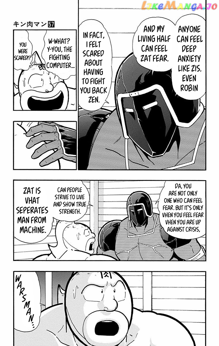 kinnikuman - Manga chapter 564 - page 9