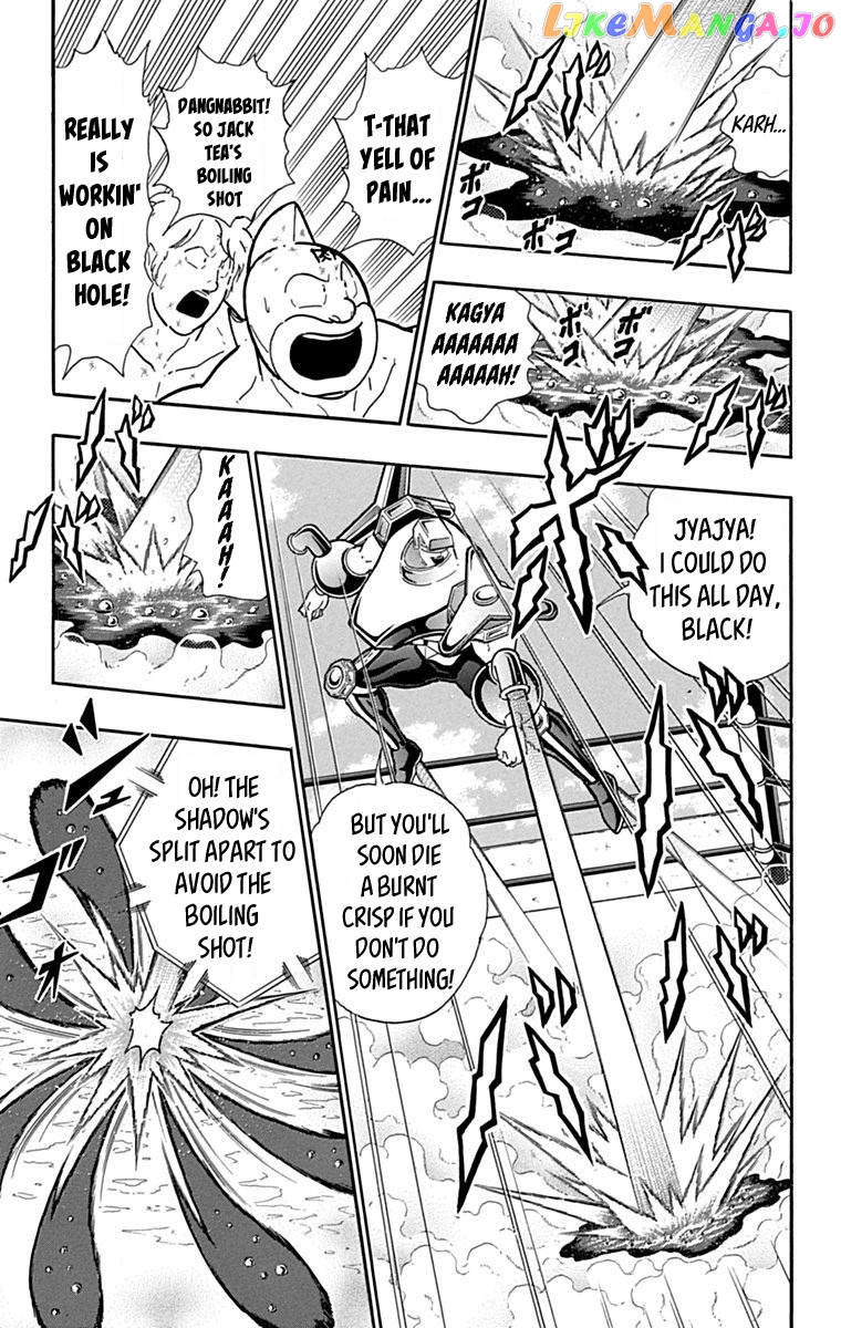 kinnikuman - Manga chapter 435 - page 3