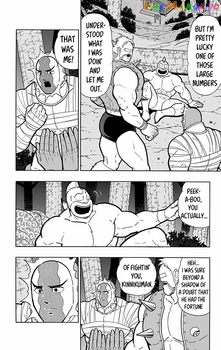 kinnikuman - Manga chapter 565 - page 4