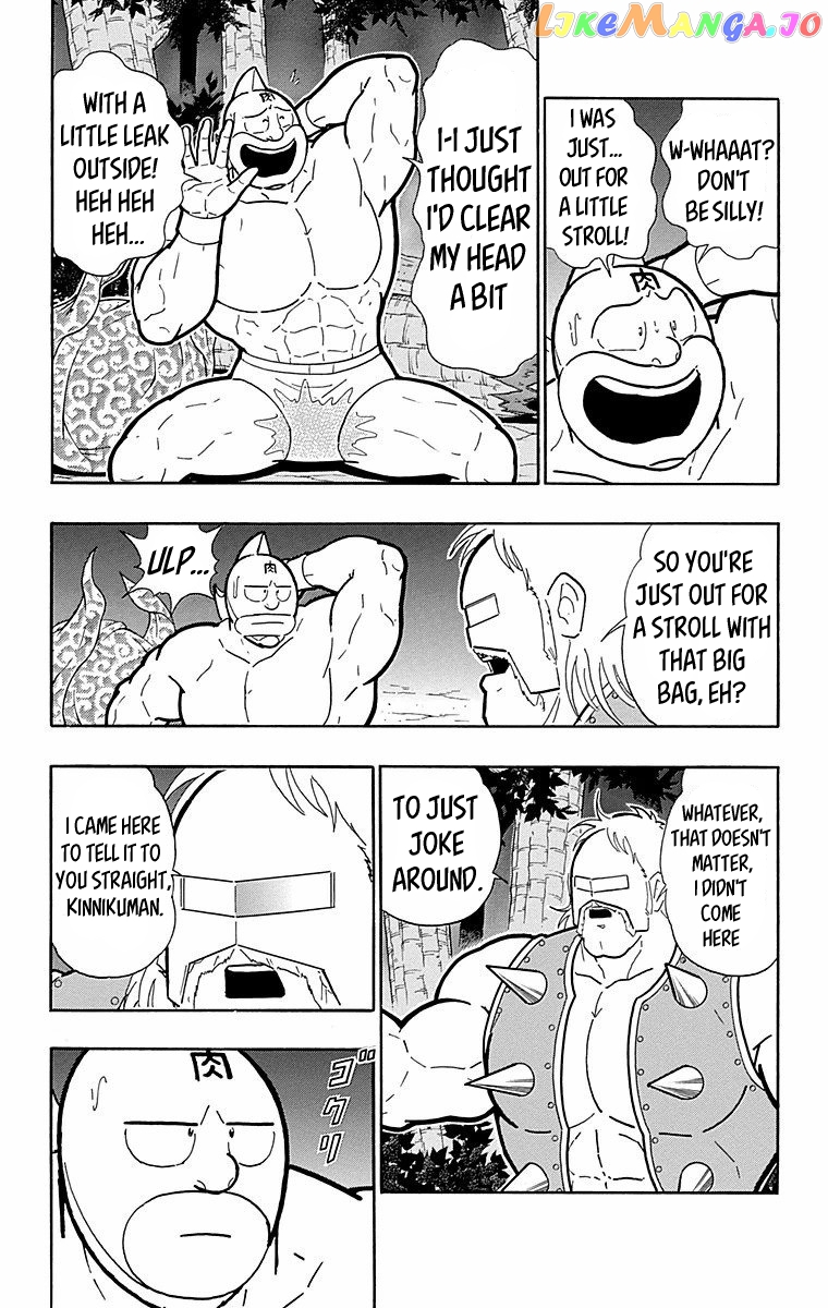 kinnikuman - Manga chapter 565 - page 9