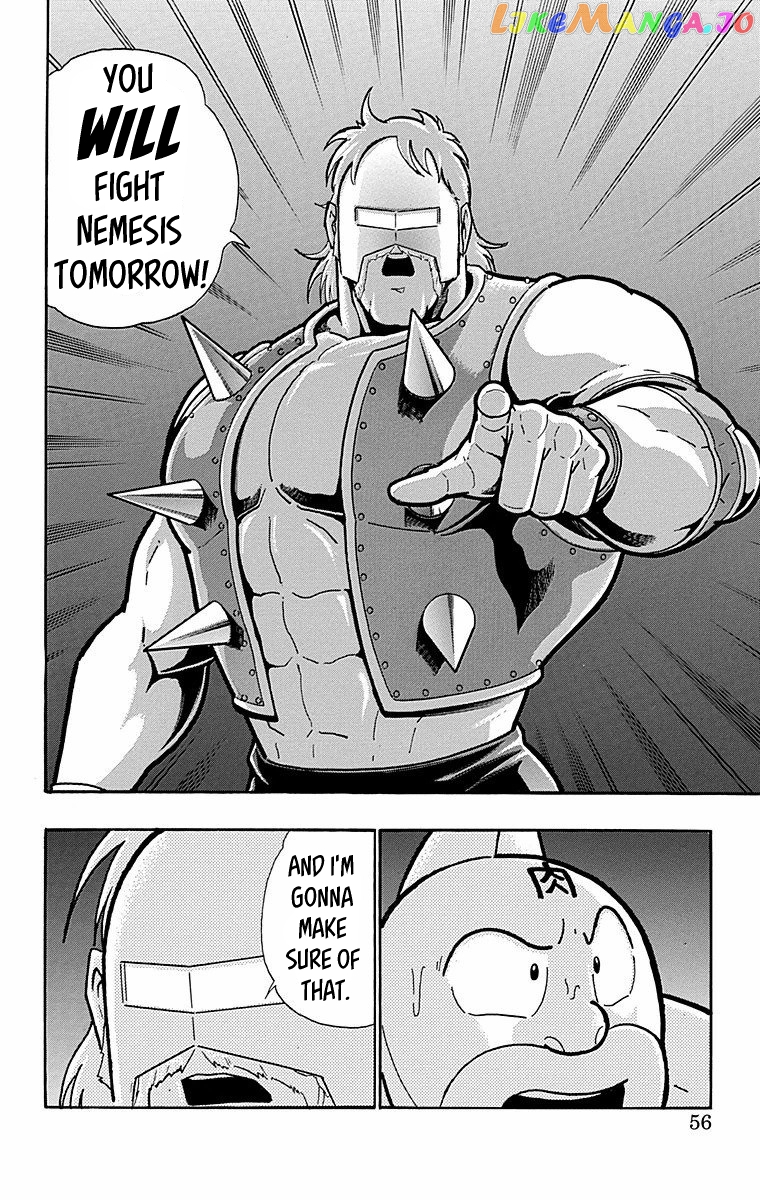 kinnikuman - Manga chapter 565 - page 10