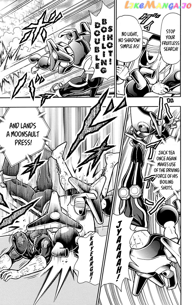 kinnikuman - Manga chapter 436 - page 3