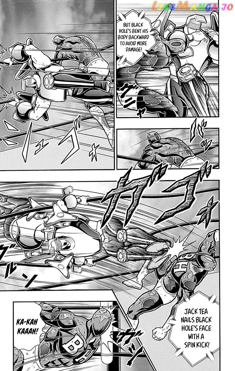 kinnikuman - Manga chapter 436 - page 5