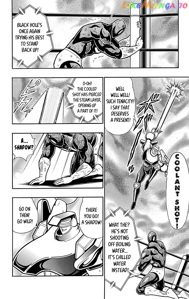 kinnikuman - Manga chapter 436 - page 6