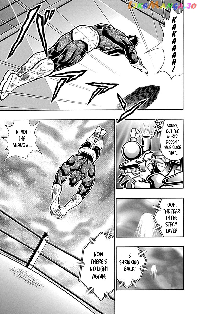 kinnikuman - Manga chapter 436 - page 7