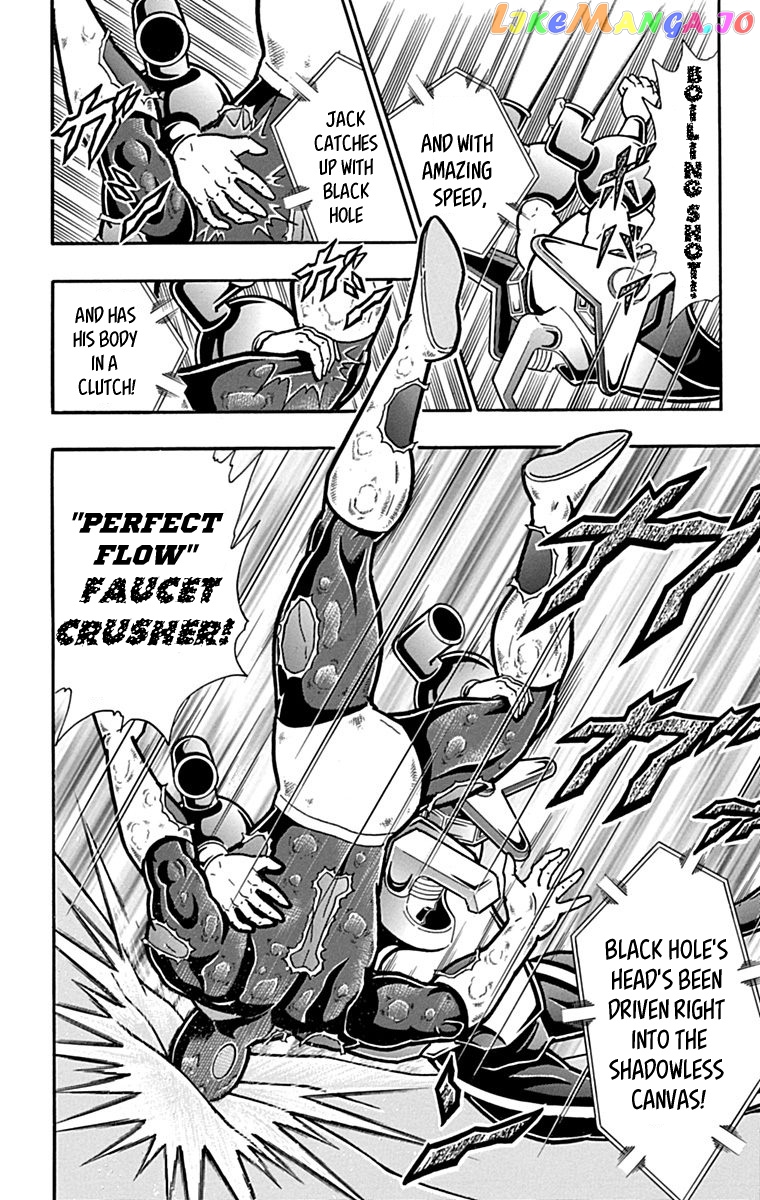 kinnikuman - Manga chapter 436 - page 8
