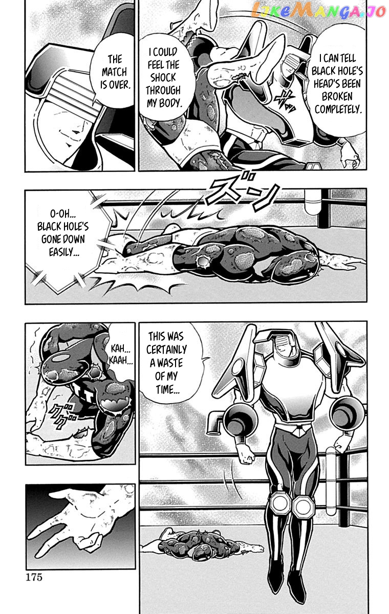 kinnikuman - Manga chapter 436 - page 9