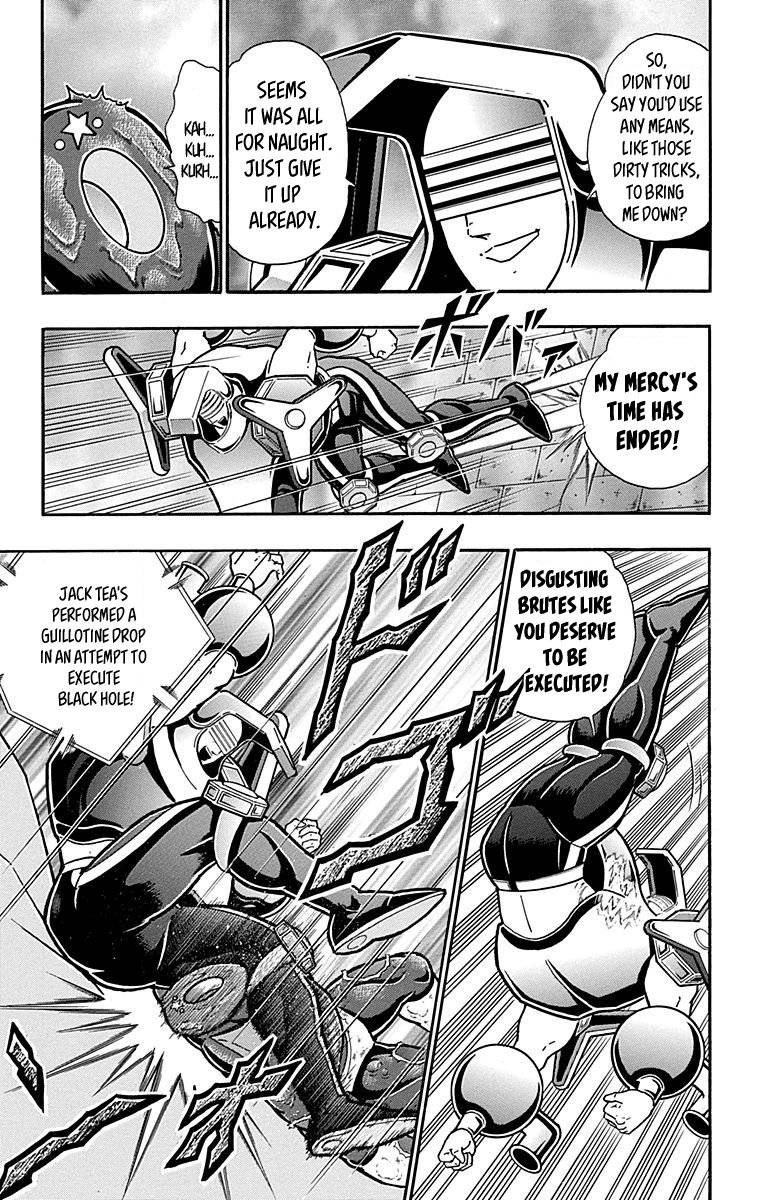 kinnikuman - Manga chapter 437 - page 7