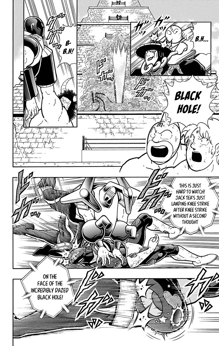 kinnikuman - Manga chapter 437 - page 8