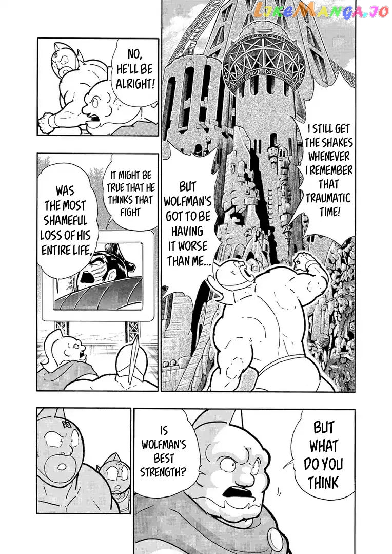 kinnikuman - Manga chapter 626 - page 3