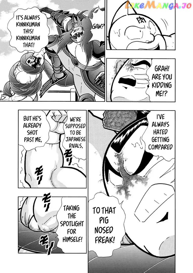 kinnikuman - Manga chapter 626 - page 9