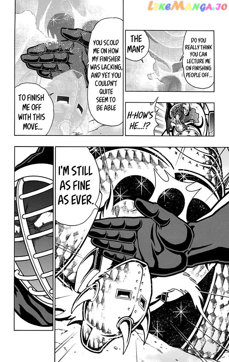 kinnikuman - Manga chapter 589 - page 16