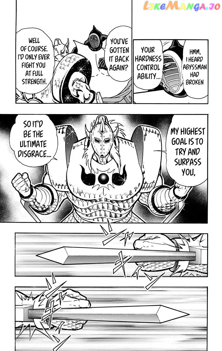 kinnikuman - Manga chapter 589 - page 19