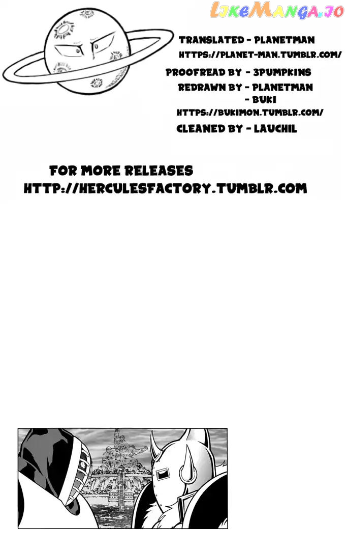 kinnikuman - Manga chapter 589 - page 21