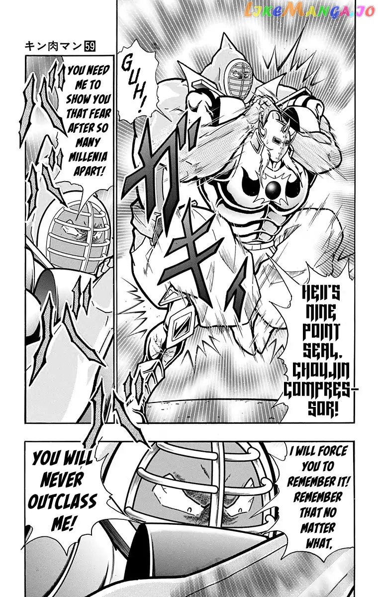 kinnikuman - Manga chapter 589 - page 5