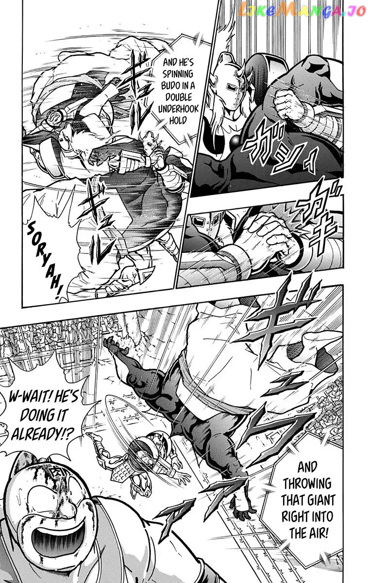 kinnikuman - Manga chapter 589 - page 9