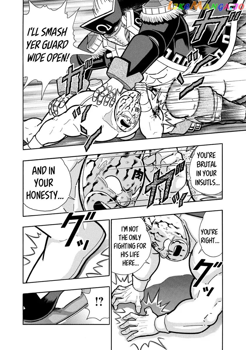 kinnikuman - Manga chapter 657 - page 10