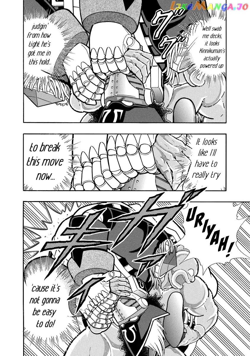 kinnikuman - Manga chapter 657 - page 16