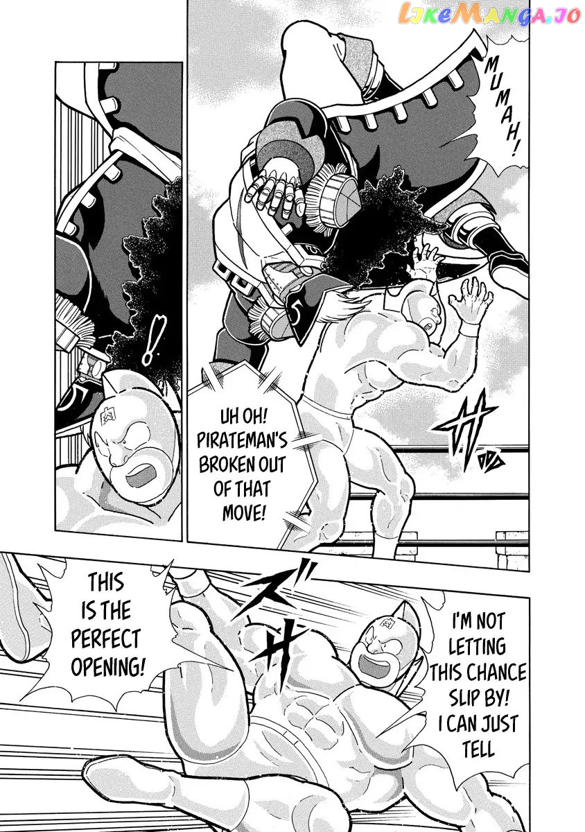 kinnikuman - Manga chapter 657 - page 17