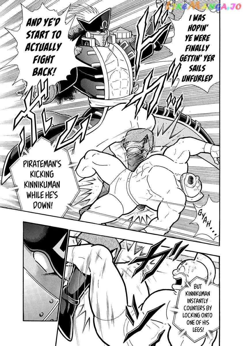 kinnikuman - Manga chapter 657 - page 3