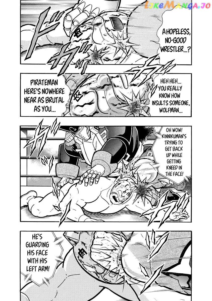 kinnikuman - Manga chapter 657 - page 9