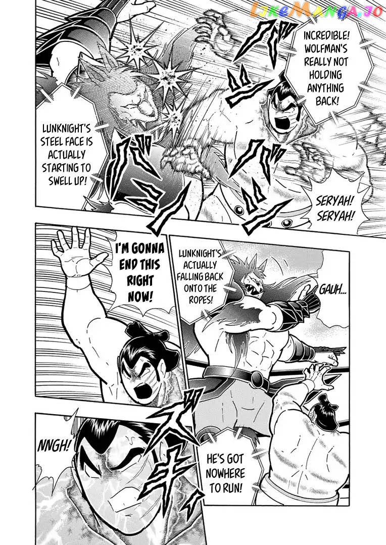 kinnikuman - Manga chapter 627 - page 2