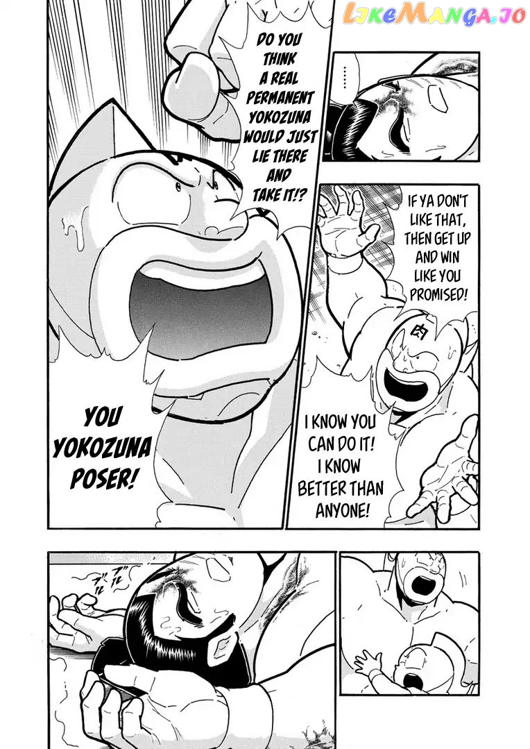 kinnikuman - Manga chapter 627 - page 8