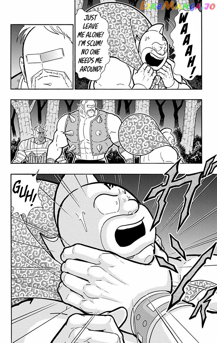 kinnikuman - Manga chapter 566 - page 2