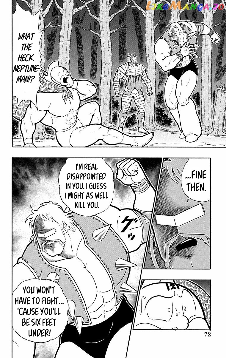 kinnikuman - Manga chapter 566 - page 6