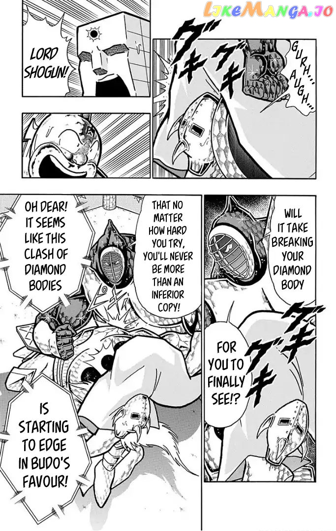 kinnikuman - Manga chapter 590 - page 20