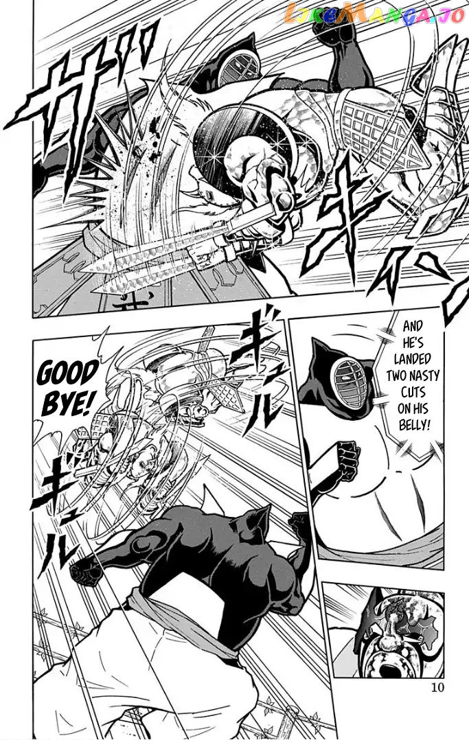 kinnikuman - Manga chapter 590 - page 9
