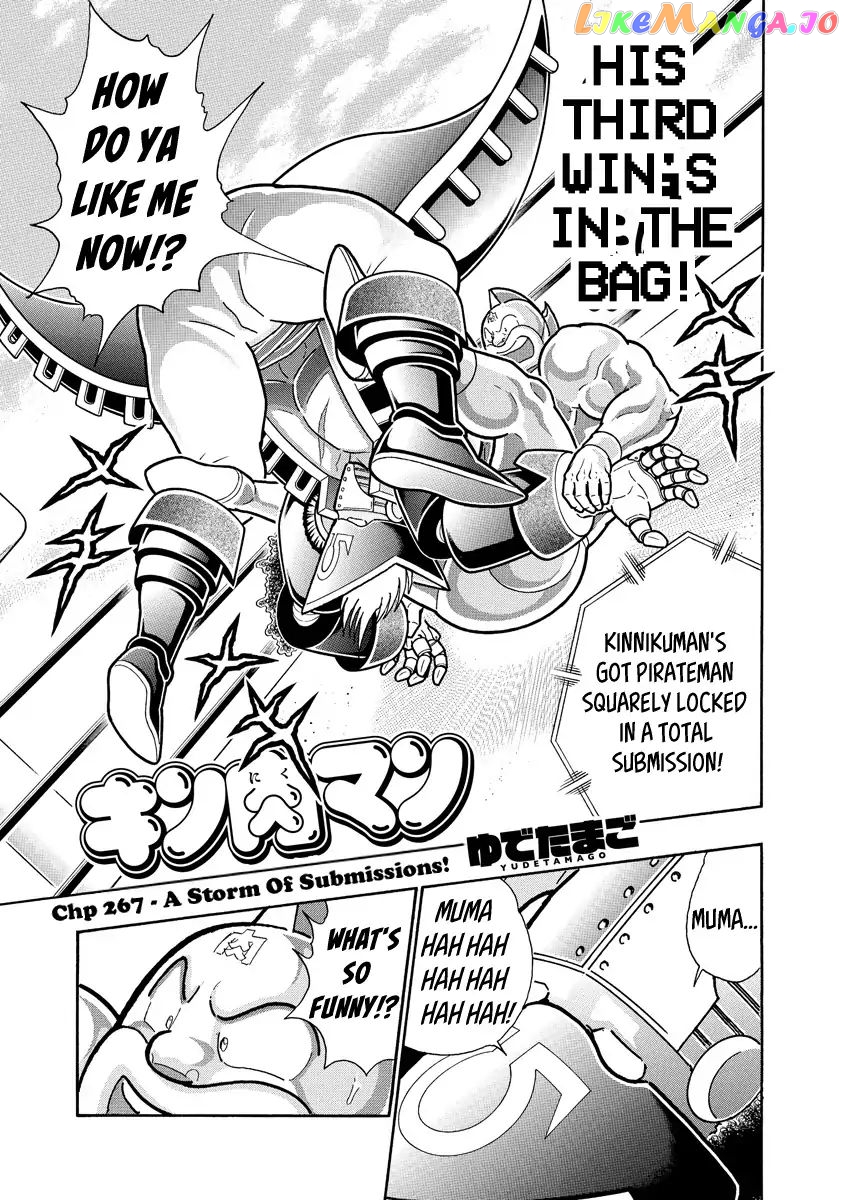 kinnikuman - Manga chapter 658 - page 1