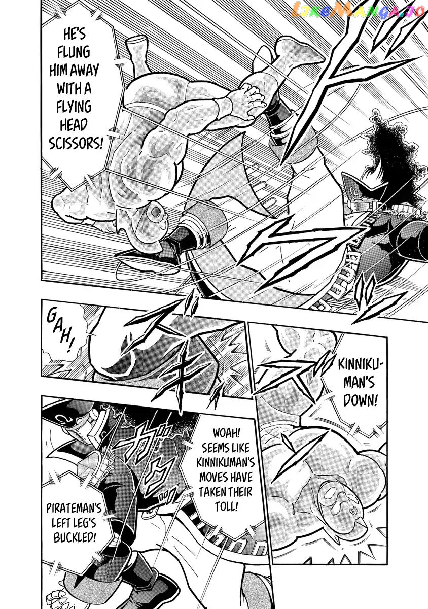 kinnikuman - Manga chapter 658 - page 10