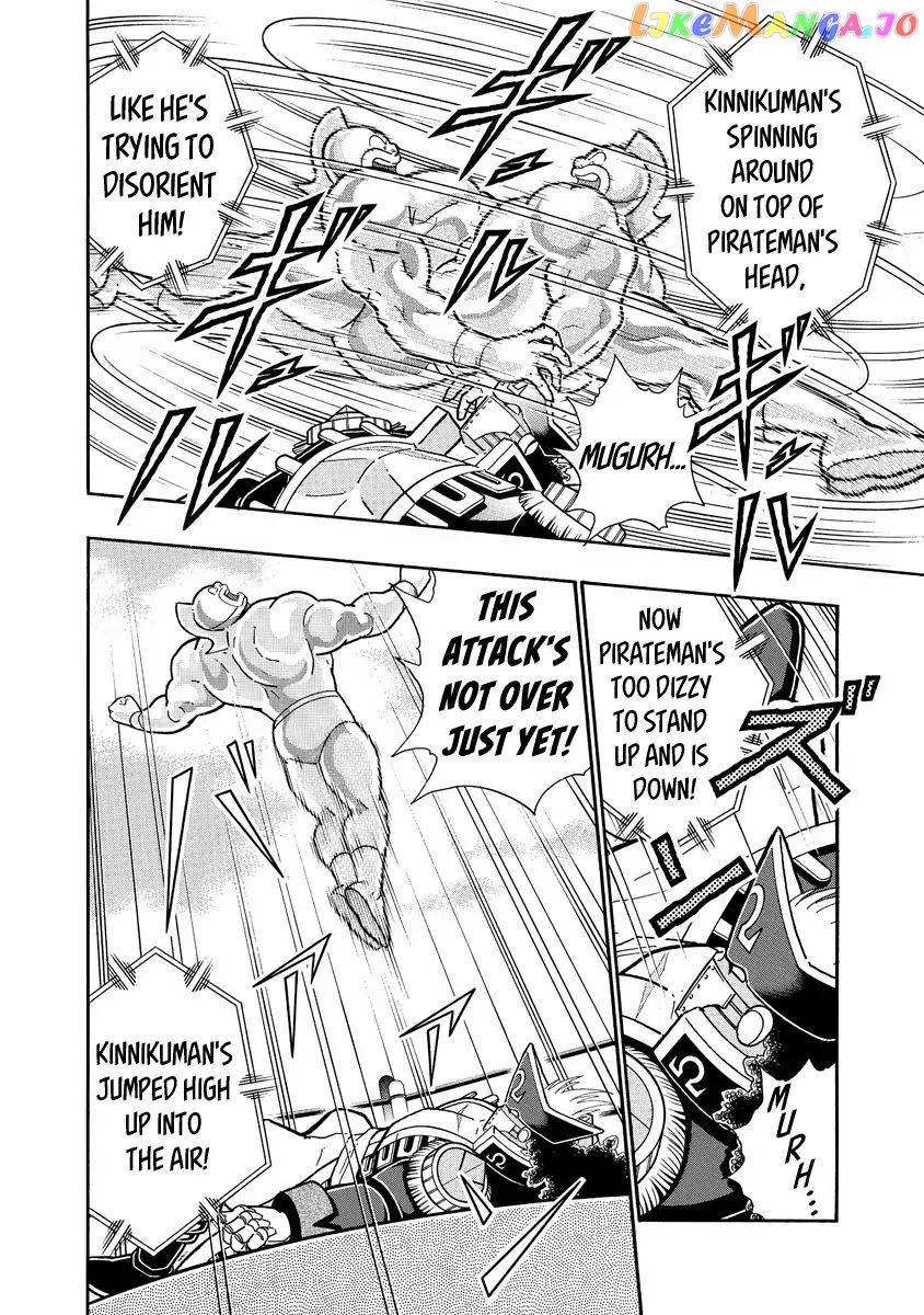 kinnikuman - Manga chapter 658 - page 12