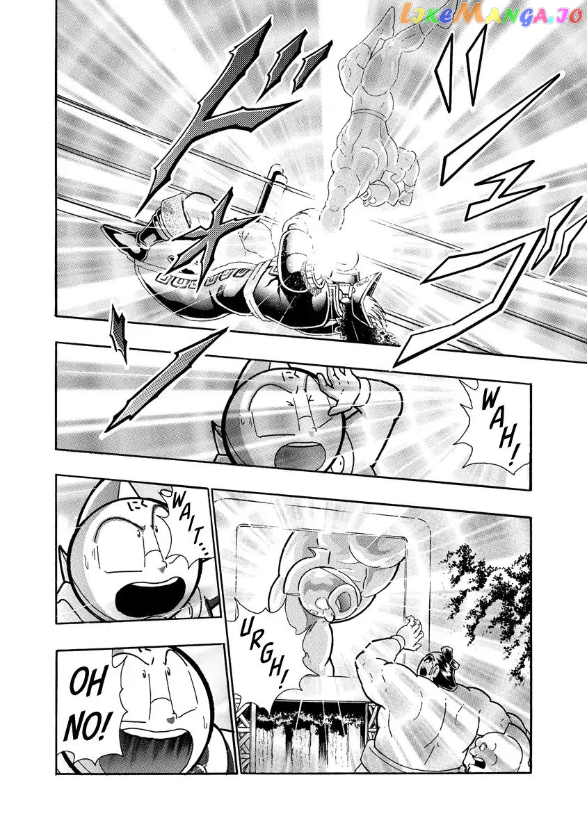 kinnikuman - Manga chapter 658 - page 16