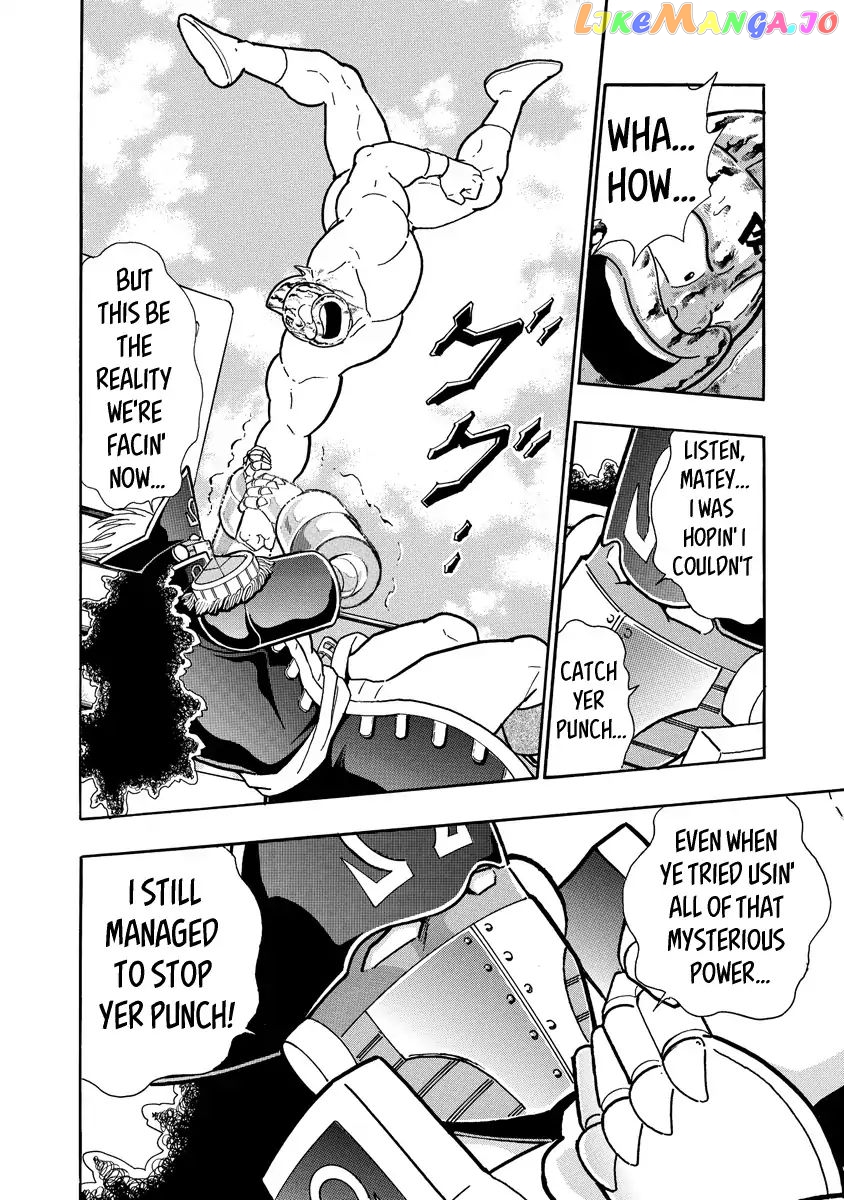 kinnikuman - Manga chapter 658 - page 18