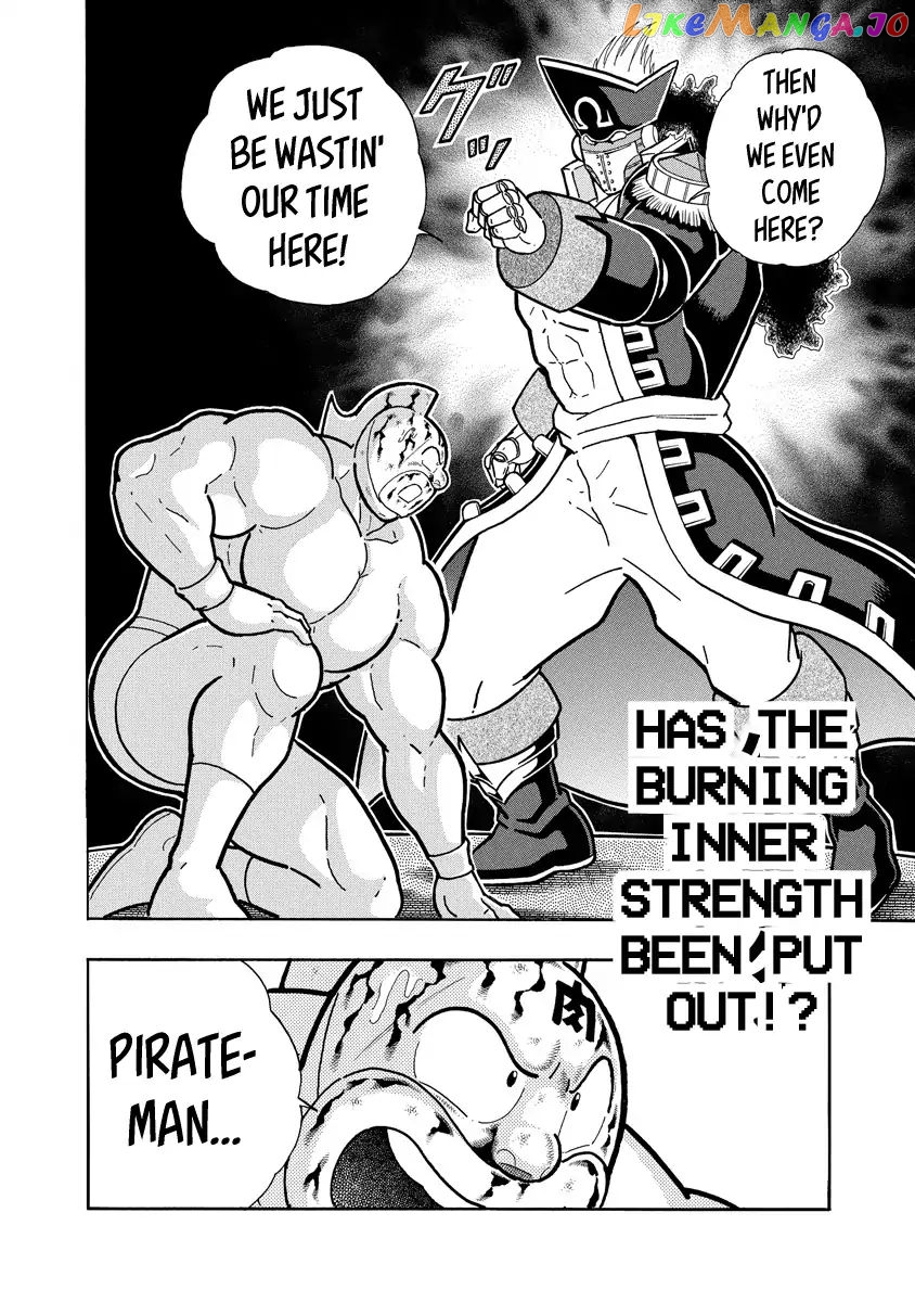 kinnikuman - Manga chapter 658 - page 20